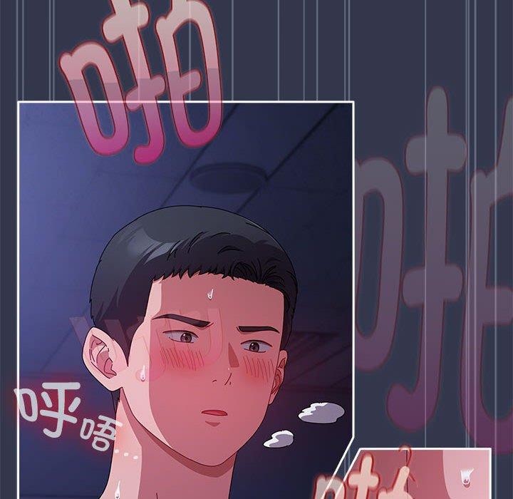 第6话 - 第8.jpg页