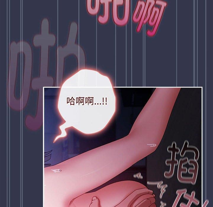 第6话 - 第18.jpg页