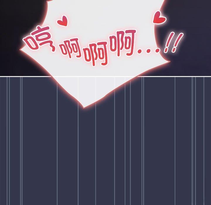 第6话 - 第25.jpg页