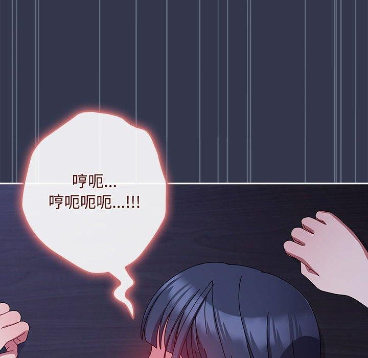 第6话 - 第40.jpg页