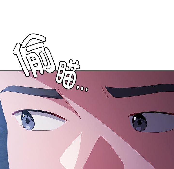 第6话 - 第59.jpg页