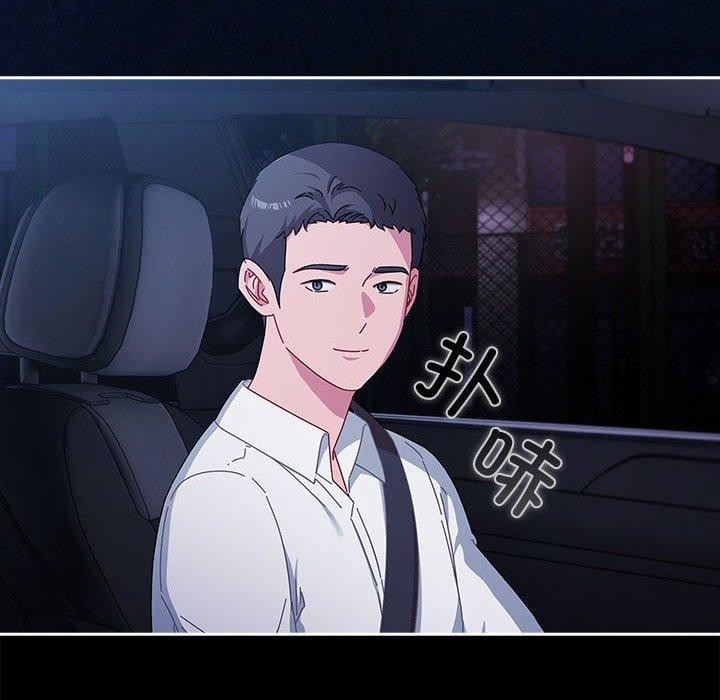第6话 - 第118.jpg页