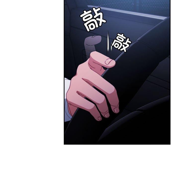 第6话 - 第125.jpg页