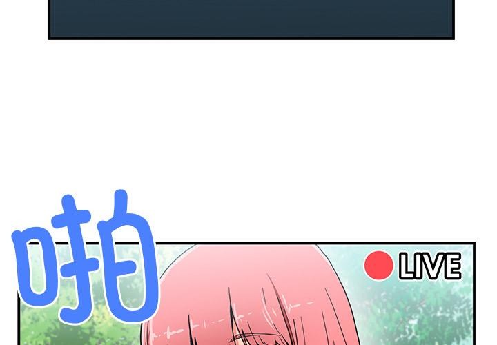 第1话 - 第2.jpg页
