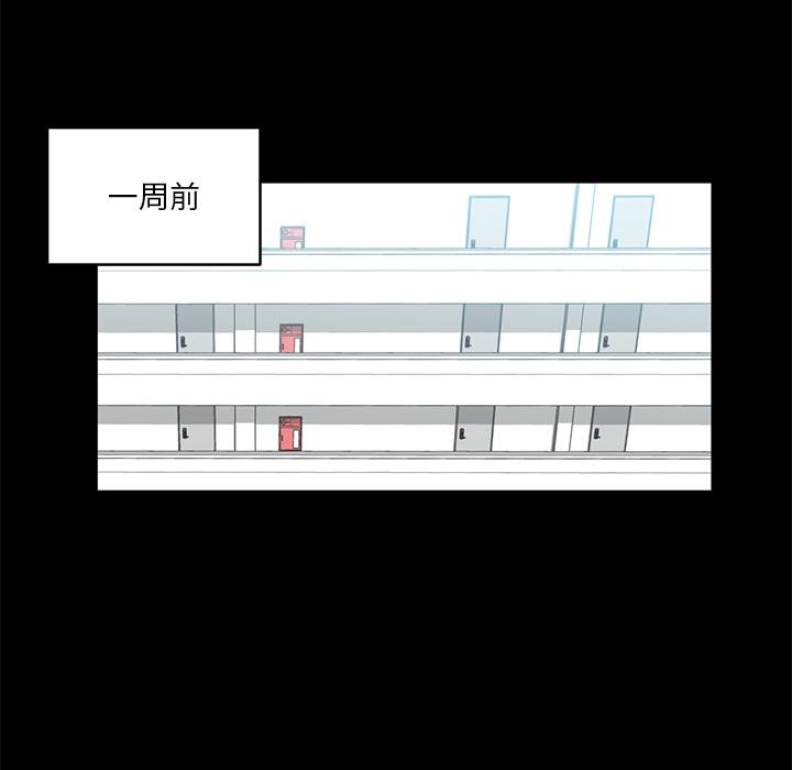 第1话 - 第25.jpg页