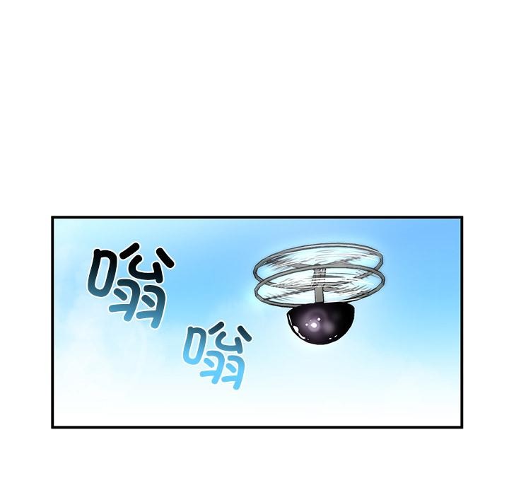 第1话 - 第75.jpg页