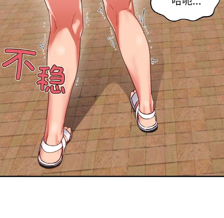 第1话 - 第109.jpg页