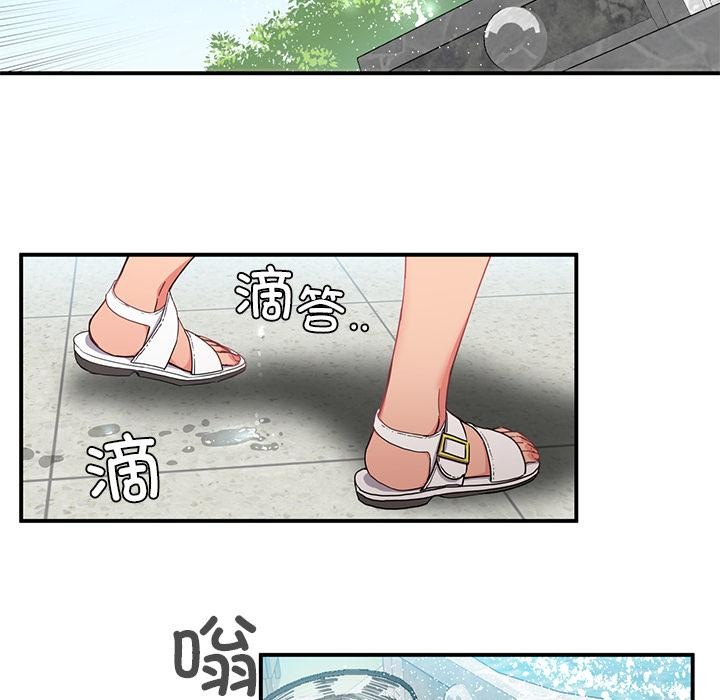 第1话 - 第123.jpg页