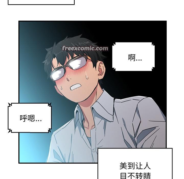 第1话 - 第128.jpg页