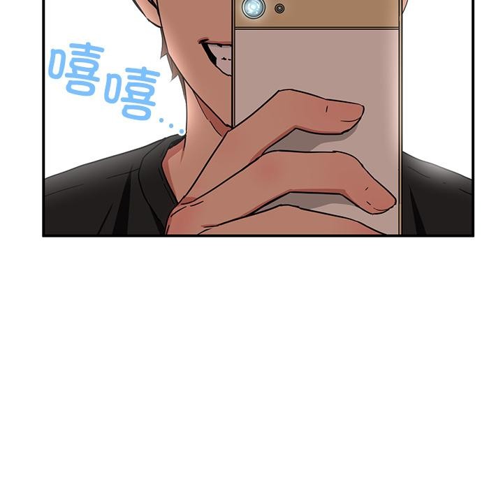 第1话 - 第131.jpg页