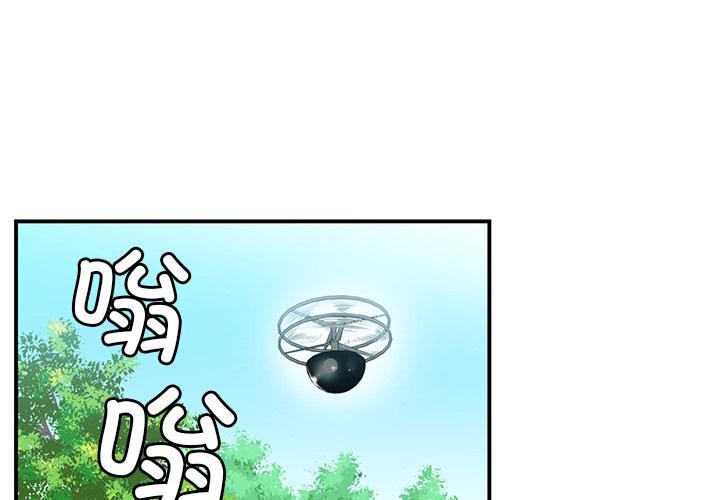 第2话 - 第1.jpg页