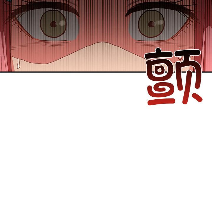 第3话 - 第11.jpg页