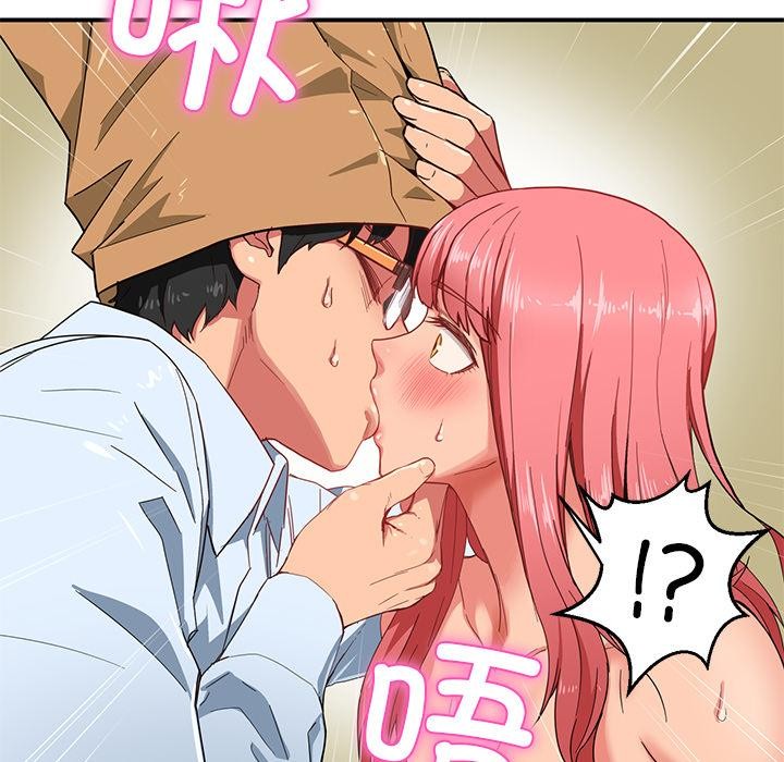 第3话 - 第25.jpg页