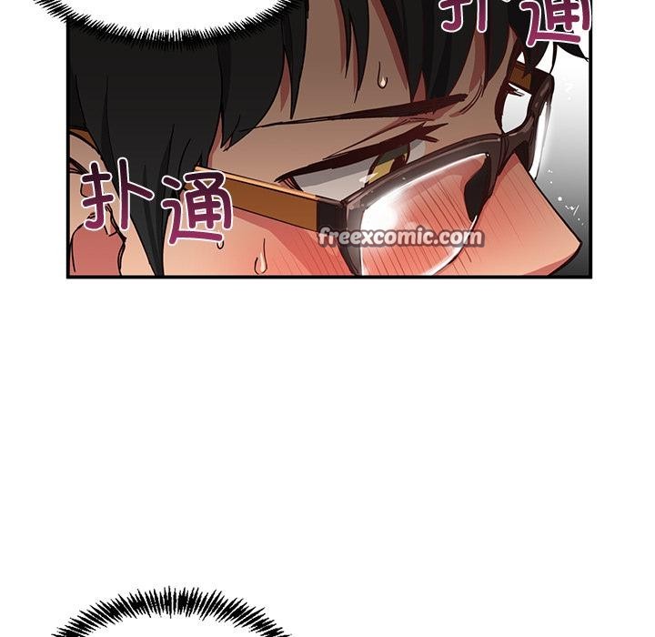 第3话 - 第32.jpg页