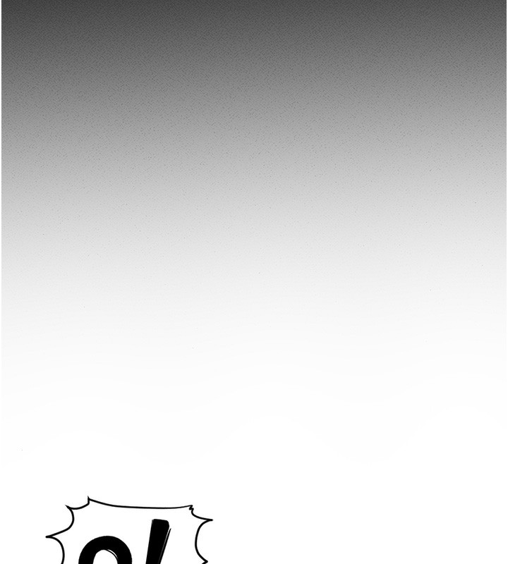第13话-多亏了妳让我无套 - 第83.jpg页