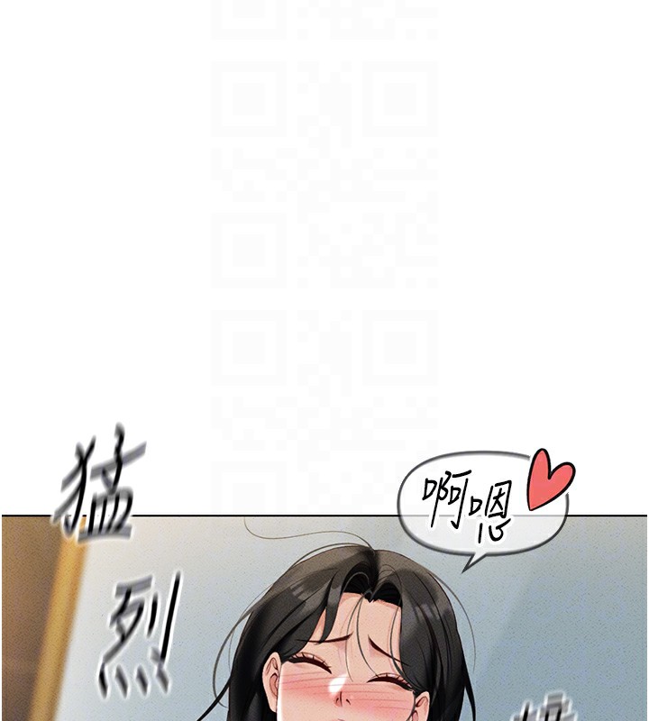 第13话-多亏了妳让我无套 - 第102.jpg页