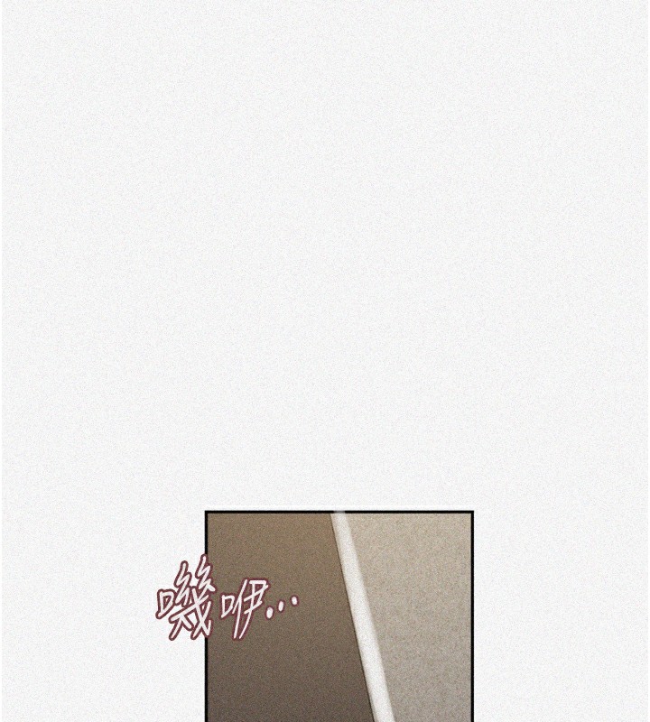 第261话-为女牺牲的英兰 - 第5.jpg页
