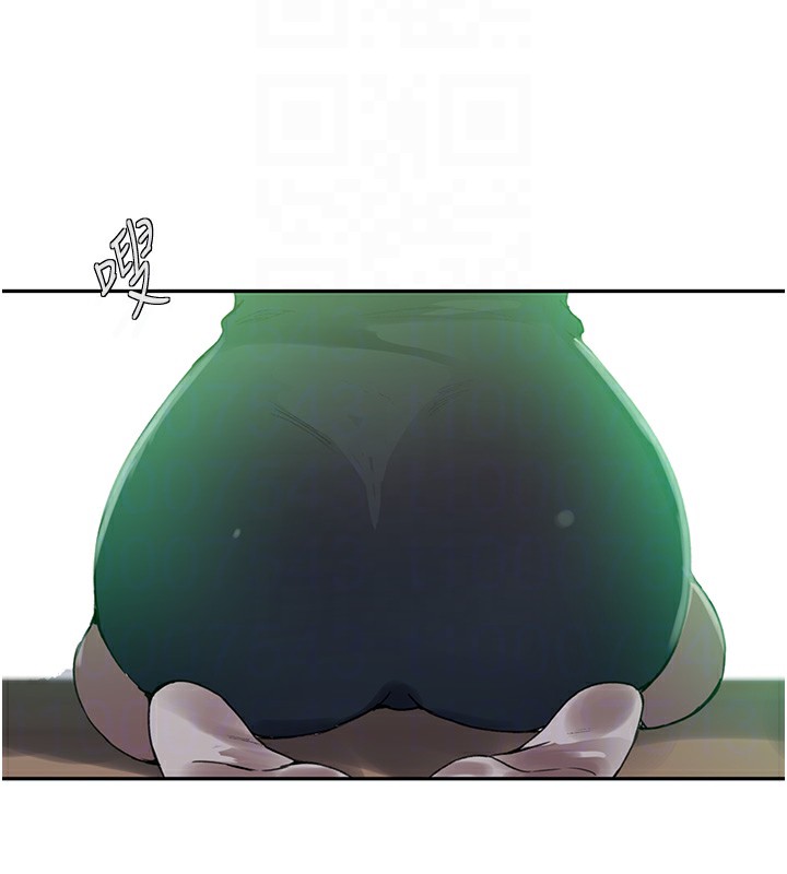 第261话-为女牺牲的英兰 - 第47.jpg页