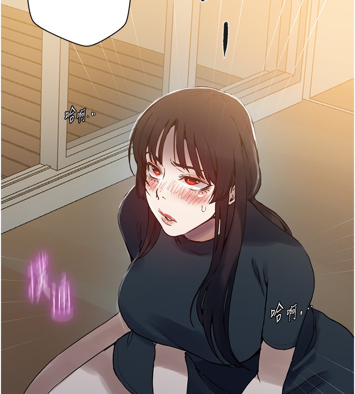 第261话-为女牺牲的英兰 - 第49.jpg页