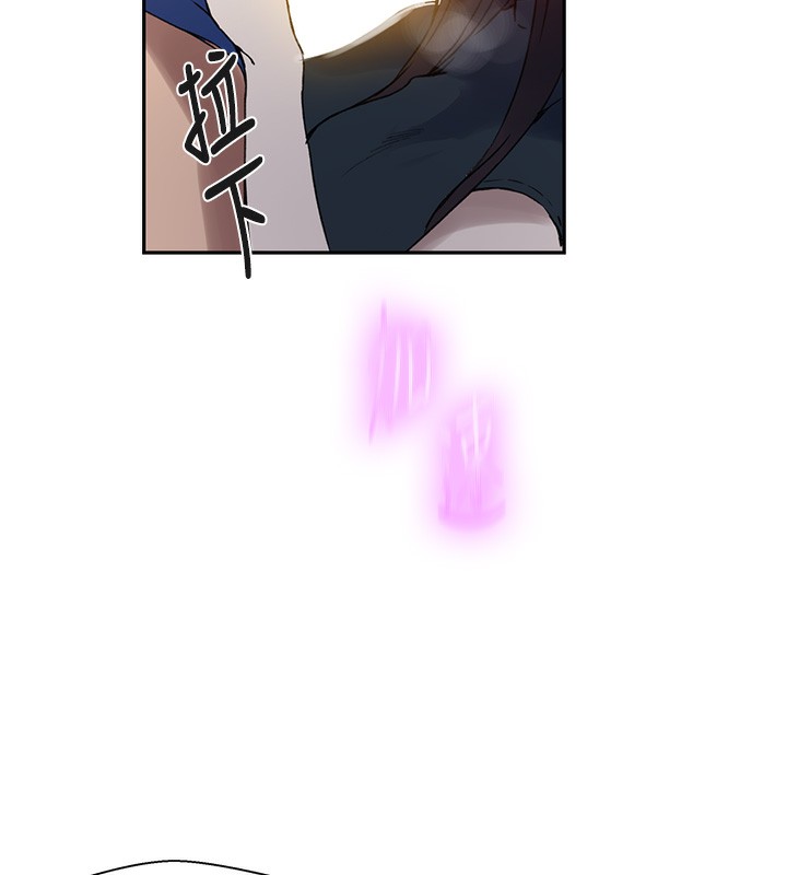 第261话-为女牺牲的英兰 - 第55.jpg页