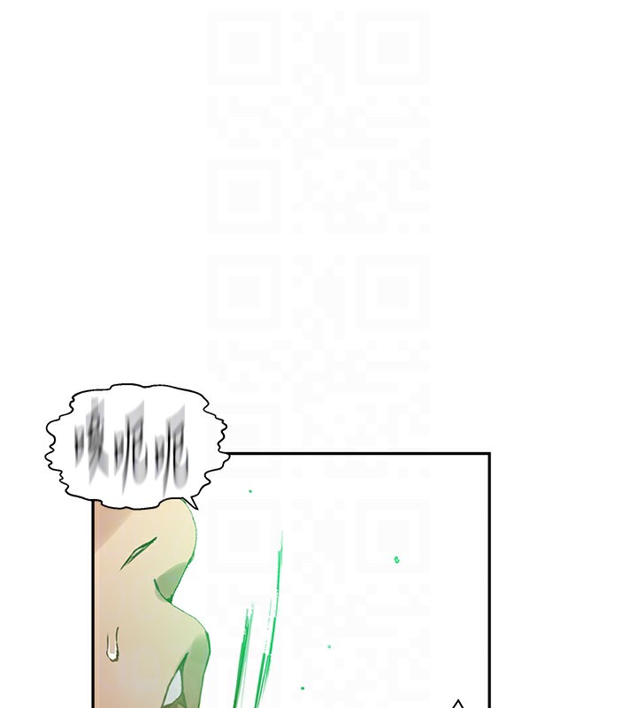 第261话-为女牺牲的英兰 - 第60.jpg页