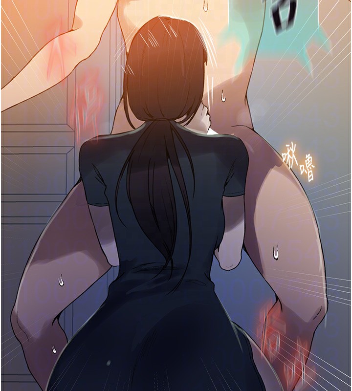第261话-为女牺牲的英兰 - 第62.jpg页