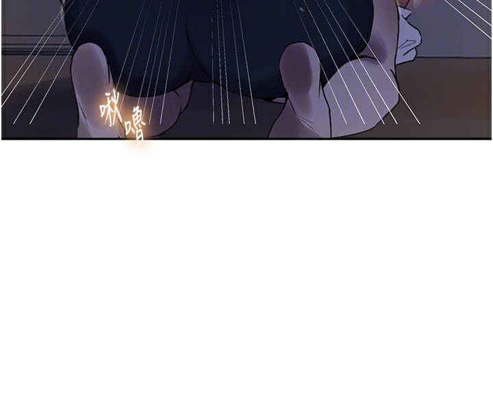 第261话-为女牺牲的英兰 - 第63.jpg页