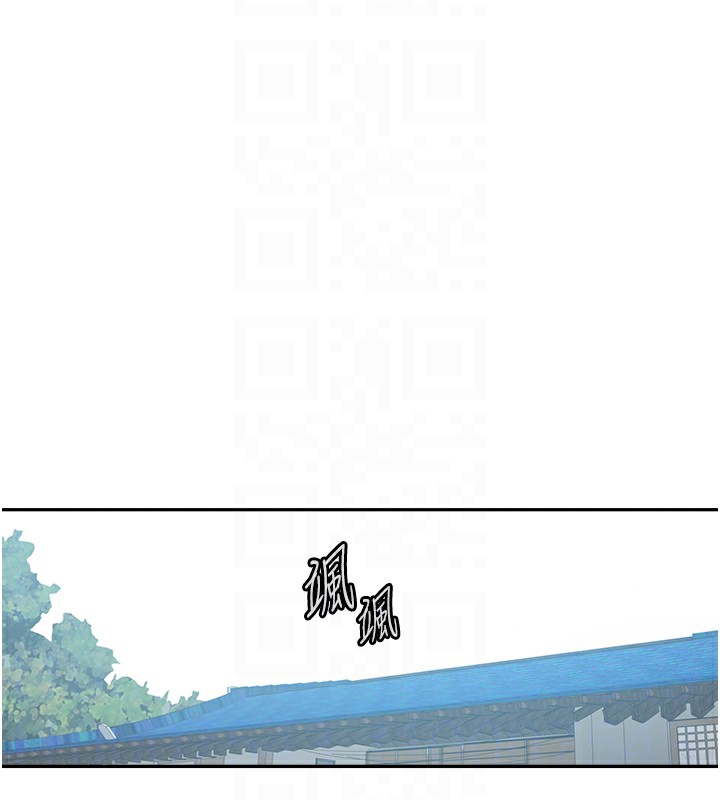 第261话-为女牺牲的英兰 - 第89.jpg页