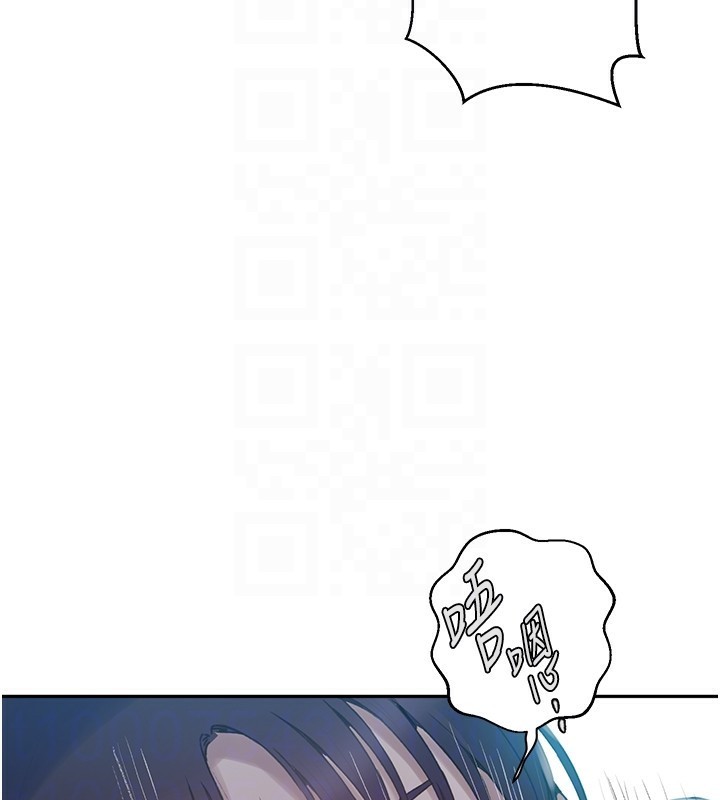 第261话-为女牺牲的英兰 - 第98.jpg页
