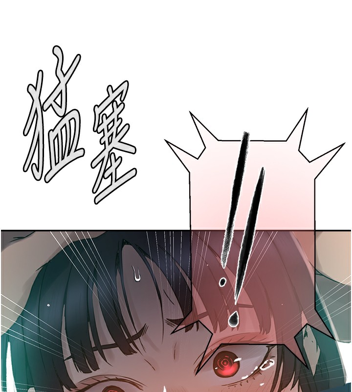 第261话-为女牺牲的英兰 - 第107.jpg页