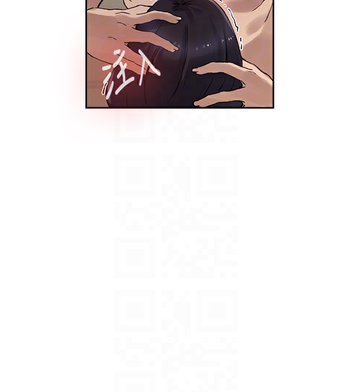 第261话-为女牺牲的英兰 - 第110.jpg页