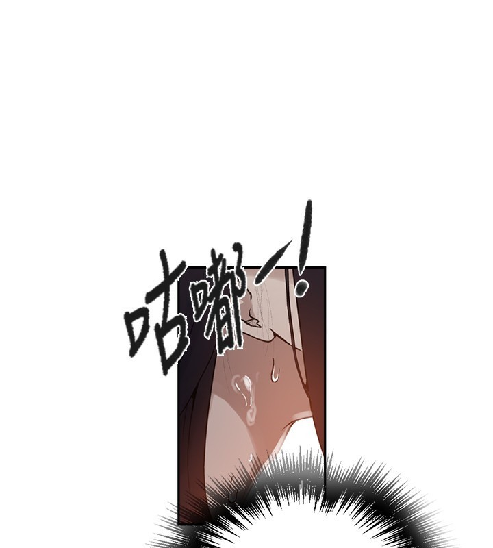 第261话-为女牺牲的英兰 - 第113.jpg页