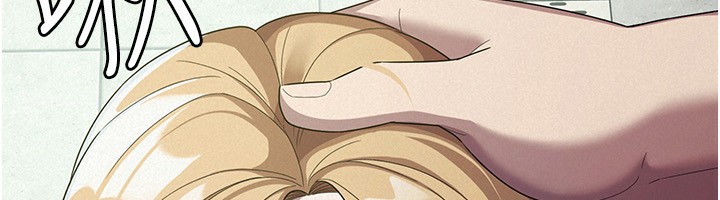 第31话-不用套套了，直接上 - 第38.jpg页