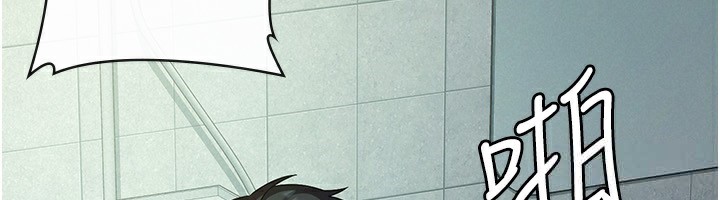 第31话-不用套套了，直接上 - 第103.jpg页