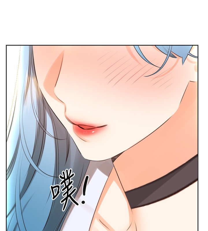 第50话-游乐园约会 - 第41.jpg页