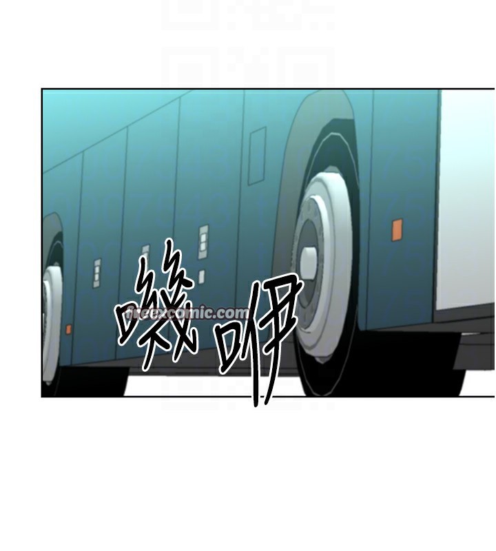 第50话-游乐园约会 - 第64.jpg页