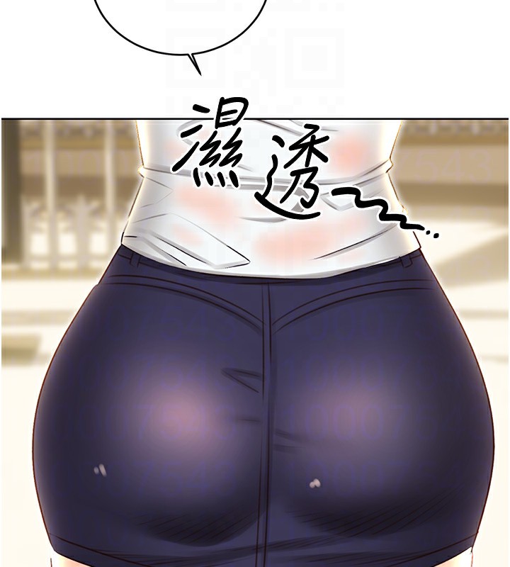 第50话-游乐园约会 - 第78.jpg页