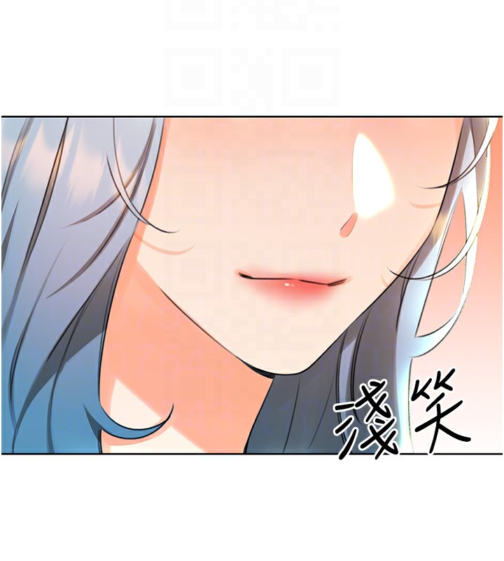 第50话-游乐园约会 - 第109.jpg页