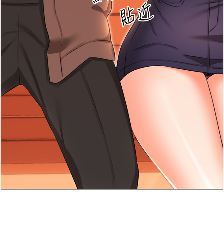 第50话-游乐园约会 - 第111.jpg页