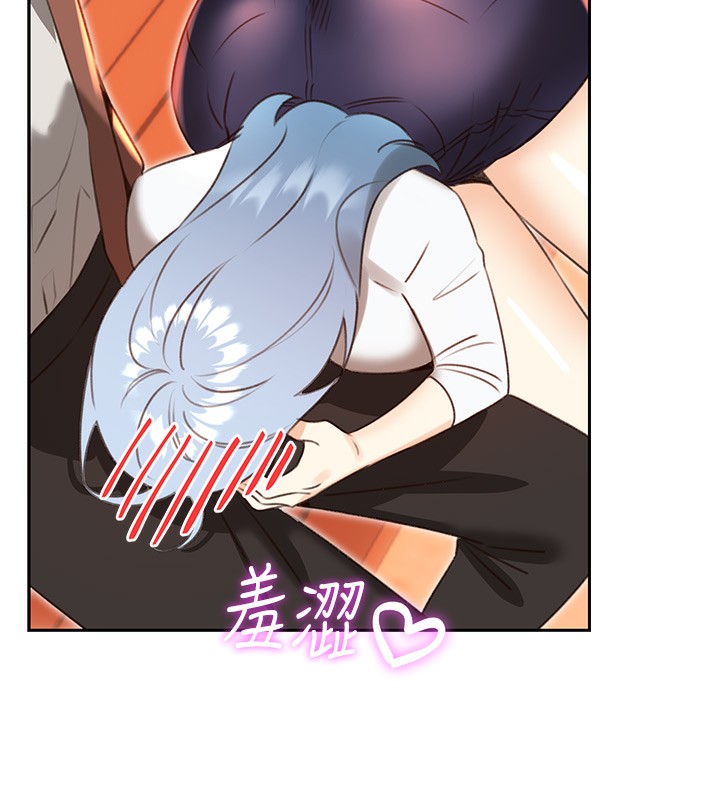 第50话-游乐园约会 - 第141.jpg页