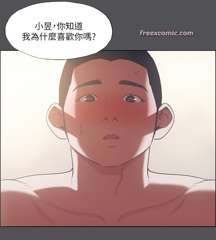 第37话-一天战三女? - 第64.jpg页