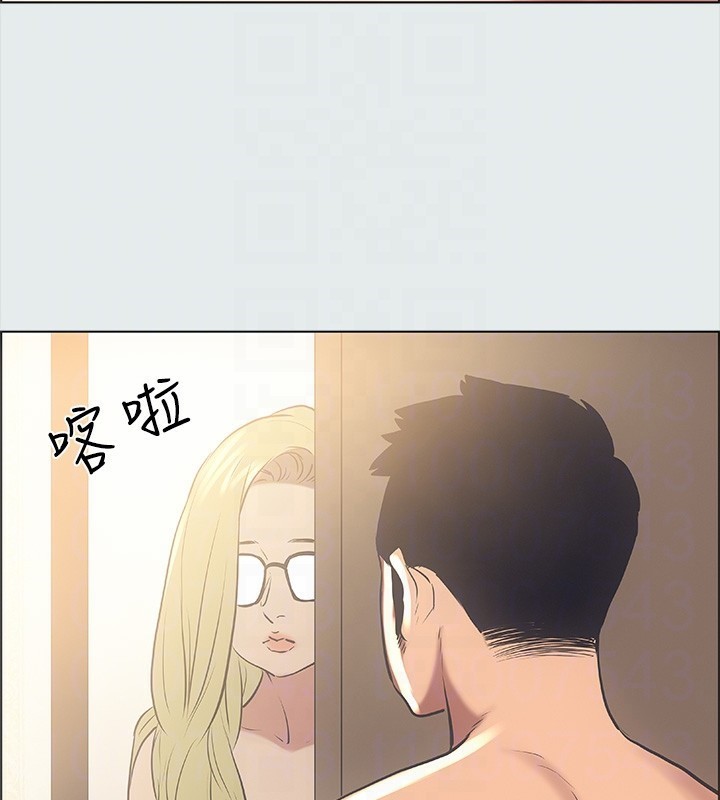 第37话-一天战三女? - 第84.jpg页