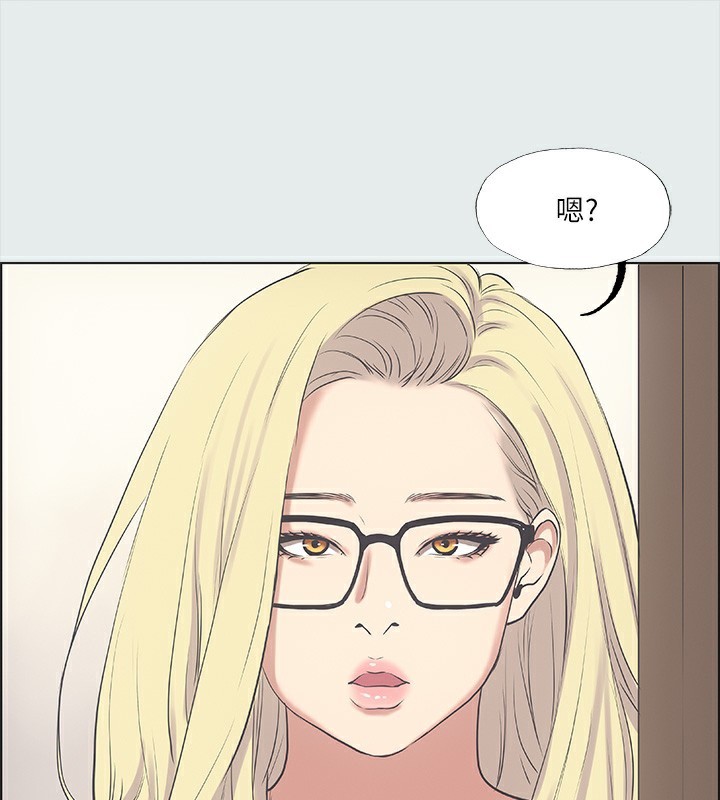 第37话-一天战三女? - 第86.jpg页