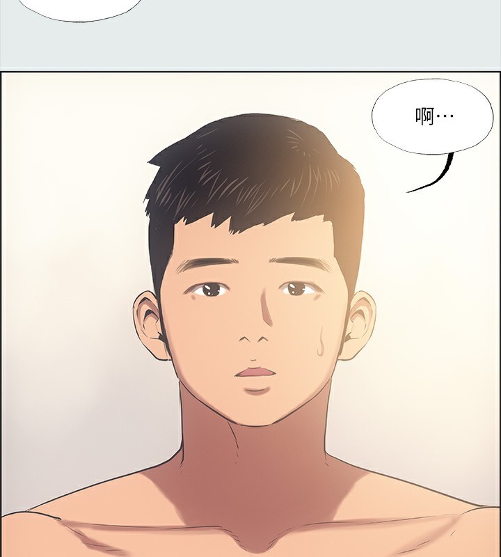 第37话-一天战三女? - 第88.jpg页