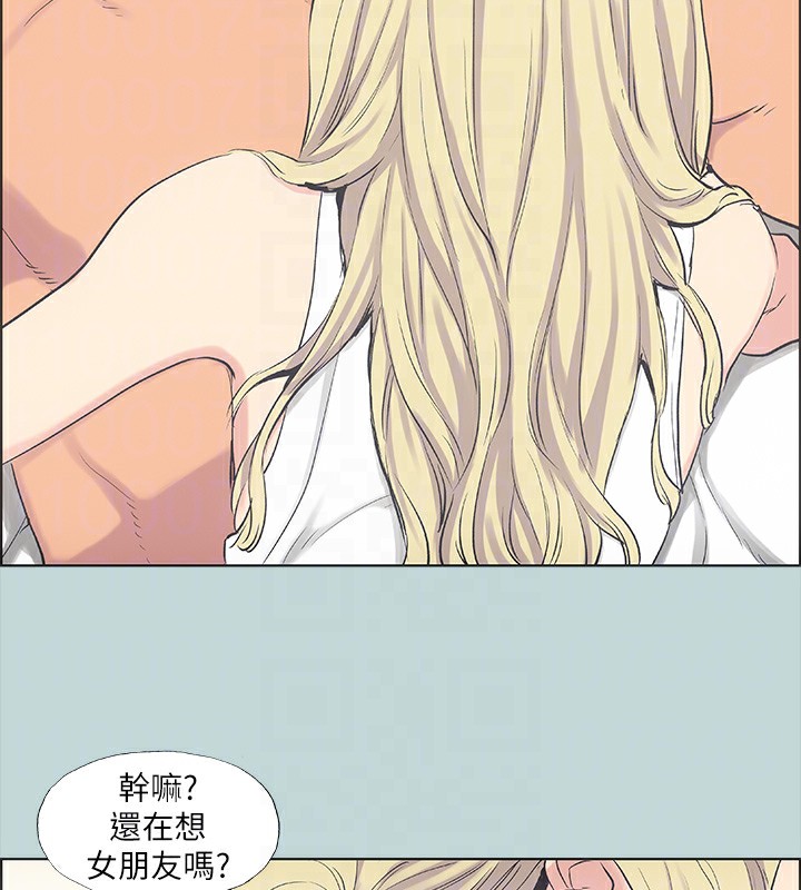 第38话-精液萃取专家 - 第17.jpg页