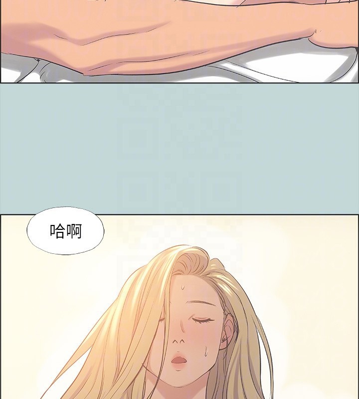 第38话-精液萃取专家 - 第29.jpg页