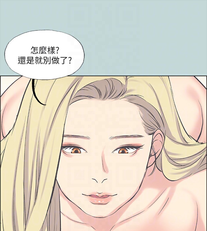 第38话-精液萃取专家 - 第81.jpg页