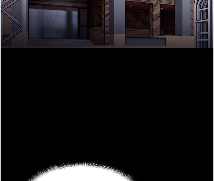 第119话-背叛的代价 - 第44.jpg页