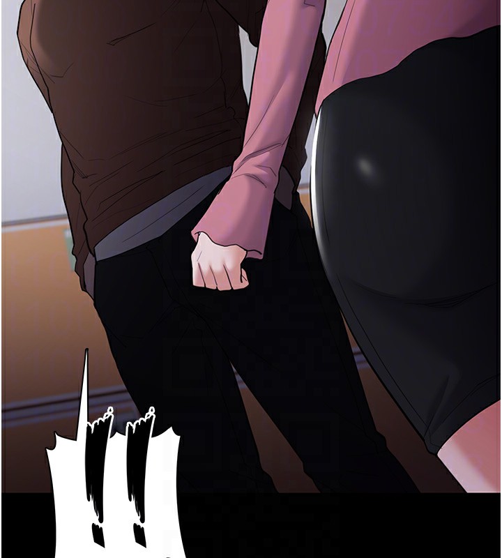 第119话-背叛的代价 - 第53.jpg页