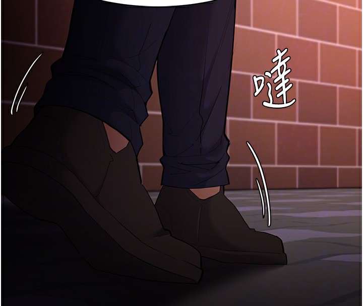第119话-背叛的代价 - 第103.jpg页